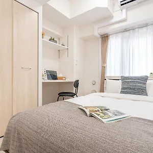 Zaito Kikukawa Srs 新築マンション Appartement