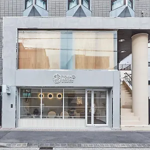 Tora Asakusa Auberge de jeunesse