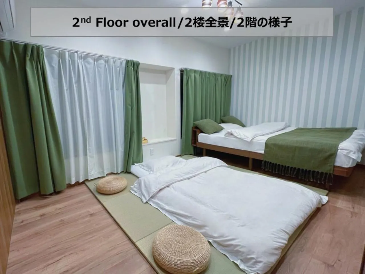 Holiday home Kumoma - Vacation Stay 92923V Tokyo