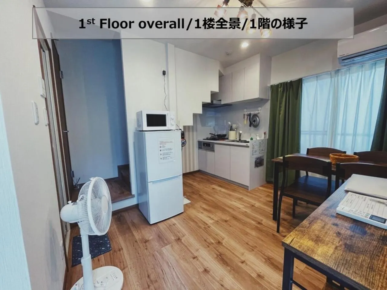 Holiday home Kumoma - Vacation Stay 92923V Tokyo